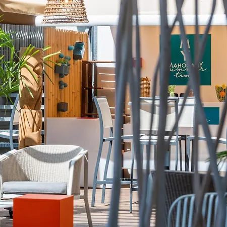 Mercure Centre Saint-georges 4*